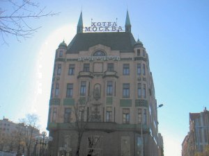 The hotel with lots of character! Hotel Moscow Belgrade Serbia