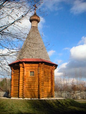 Russian Orthodox Memorial Chapel , Dachau concentration camp